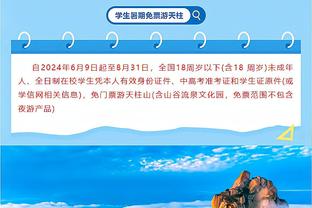 积极！张昊7中5拿下13分7板 正负值+14全场最高